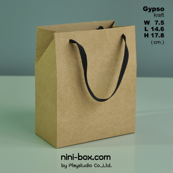 gypso kraft  { gift bag }