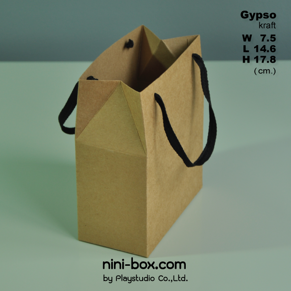 gypso kraft  { gift bag }