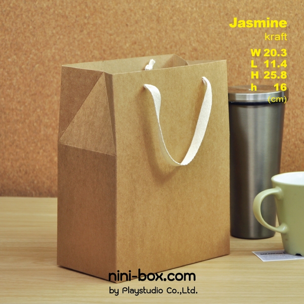 jasmine { shopping bag }