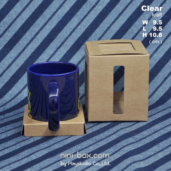 clear { standard mug box } พร้อมฐานล็อก